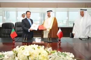 توقيع اتفاقية بشأن تجنب الازدواج الضريبي بين البحرين والبرتغال