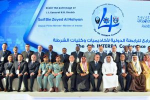 'الداخلية' تشارك في المؤتمر الرابع للرابطة الدولية لأكاديميات الشرطة بالإمارات