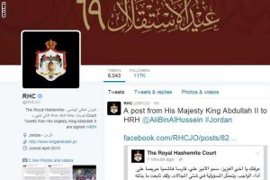ملك الأردن 'مغرداً' لأخيه الأمير علي: خوضك غمار المنافسة مصدر فخر واعتزاز