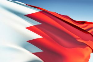 سفارة البحرين في بغداد تدعو المواطنين الالتزام بإرشادات الأمن الصادرة عن الجهات الأمنية العراقية