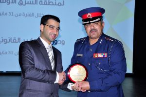 الأكاديمية الملكية للشرطة تختتم برنامج حقوق الإنسان لضباط الأمن العام