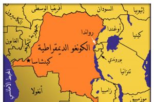 طلاب يقومون بأعمال شغب بعد إلغاء الكونجو امتحانات البكالوريا بعد تسربها