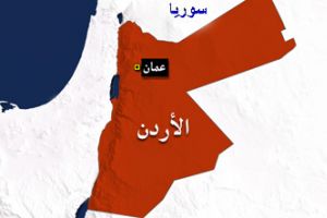 السجن لثلاثة أردنيين بتهمة الترويج ومحاولة الالتحاق بـ'جماعات إرهابية'