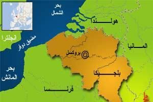 بلجيكا: توقيف 16 شخصًا في أوساط المتطرفين الشيشان