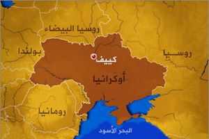 مقتل رجال اطفاء في حريق وانفجار في مستودع وقود بأوكرانيا