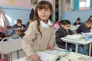 'التربية التونسية' تعلن نجاح كل تلاميذ الابتدائي رداً على مقاطعة المدرسين للامتحانات