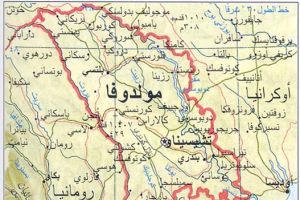 إستقالة رئيس حكومة مولدوفا بعد أربعة أشهر من توليه المنصب