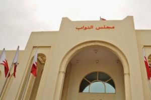 النائب حميد يسأل عن أرباح وايرادات 'بنك الإسكان ' السنوية