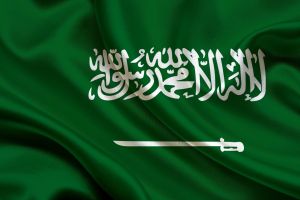 تنفيذ حكم الإعدام رقم مئة هذه السنة في السعودية