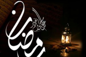 الامارات: بعد غد الخميس هو اول أيام شهر رمضان