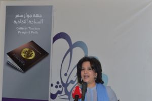 الشيخة مي تؤكد على أهمية الثقافة في الترويج للبحرين كوجهة مميزة للسياحة الثقافية