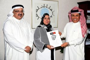 بنك البحرين الوطني يقدم تبرعاً بمبلغ 5,000 دينار بحريني لجمعية السكري البحرينية