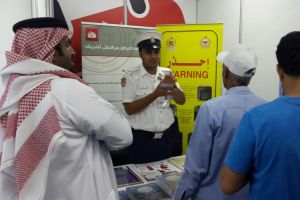 مشاركة توعوية لـ 'الدفاع المدني' في أسبوع الصحة والسلامة والبيئة