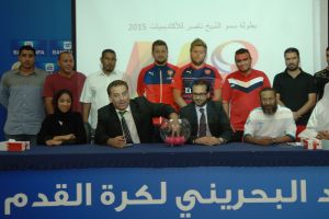 ناصر بن حمد يوجه بالإعداد الجيد لبطولة أكاديميات كرة القدم للبراعم