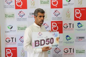 الفائزون بجوائز اليوم الخامس من مسابقات 'الوسط' الرمضانية