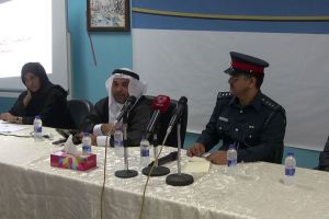 'الداخلية' تنظم ندوة توعوية بعنوان 'أضرار المخدرات' لمجموعة من النزلاء