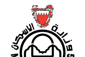 'الإسكان' تبدي عدم إرتياحها من مناقشات مجلس الشورى بشأن الإنتفاع بالخدمات الإسكانية