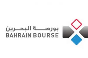 بورصة البحرين تقفل اليوم بإرتفاع قدره 0.66 نقطة