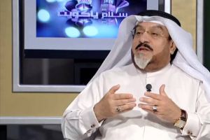 الفنان الكويتي عبدالحميد الرفاعي ضمن شهداء تفجير مسجد الإمام الصادق