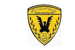 لاعب منتخب الكويت السابق في المبارزة الخواجة أحد شهداء تفجير مسجد الإمام الصادق