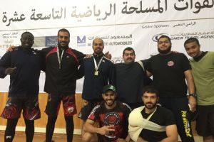 فريق 'الداخلية' للدفاع عن النفس يفوز بالذهبية والفضية في بطولة كأس رمضان للجيوجيتسو 2015