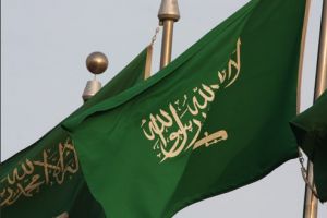 السعودية ترحب بتقرير اللجنة الدولية لتقصي الحقائق في العدوان الإسرائيلي على غزة