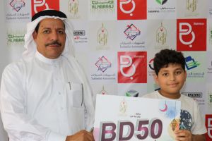 الفائزون بجوائز اليوم الثاني عشر من مسابقات 'الوسط' الرمضانية