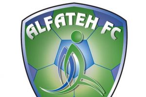 الفتح السعودي يبدأ الاعداد للموسم الجديد غداً