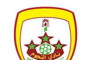 فريق النجوم السعودي يطلب استعارة العبيد من الفتح