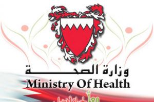 وحدة الرعاية اليومية تستقبل حالات مرضى السكلر من الذكور الأحد القادم