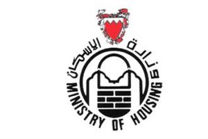 وزارة الإسكان تنفي وجود أي توجه لوقف علاوة السكن