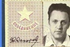 كيف أدارت الـ«سي آي إيه» جاسوسًا بمليار دولار في موسكو؟!