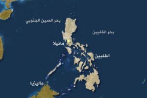 إصابة 11 مدنياً في هجوم شنه متطرفون بجنوب الفلبين