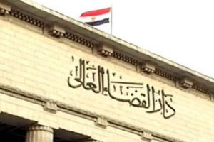 محكمة مصرية تحكم بإعدام 4 وإحالة أوراق 34 إلى لمفتي في قضايا عنف
