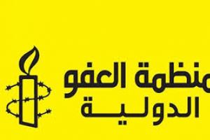 أنباء عن فقدان أو اعتقال عشرات من المحامين والنشطاء الحقوقيين في الصين