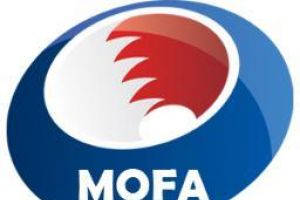 'الخارجية' تهيب بالمواطنين المتواجدين في الصين أخذ الحيطة والحذر من إعصار 'تشان – هوم'