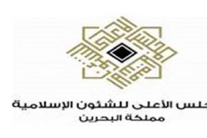 'الشئون الإسلامية' تحتفي بليلة القدر غداً