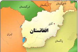 18 قتيلاً على الأقل في هجوم انتحاري قرب قاعدة عسكرية في أفغانستان