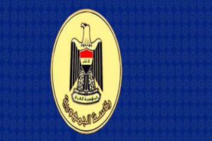 المالكي ينفي زيارته للسعودية ويصف المتداول بـ'الخيال'