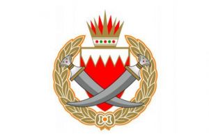 'الداخلية': إدعاءات المواطنة في الفيديو المتداول 'صرخة أم لشعب البحرين' حول قضية ابنها لا تمت للحقيقة بصلة