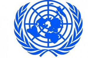 الأمم المتحدة ستفتح الطريق لرفع العقوبات عن إيران بعد الاتفاق حول برنامجها النووي