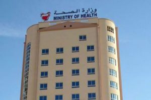 الغريب: 'الصحة' سجلت 123 حالة شراء كلى من خارج البحرين... ووفاة 26 منها