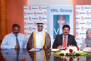 بتلكو توفر أضخم شبكة تعمل بتقنية GPON لمجمع تجاري في البحرين