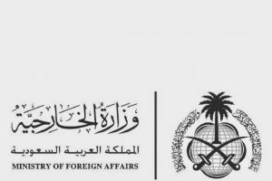 السفارة السعودية في مسقط: الطفلة زينب تعرضت لإطلاق نار بالخطأ