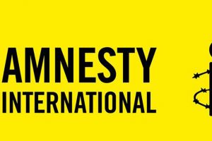 منظمة العفو الدولية: محاكمة غير عادلة للمسئولين في عهد القذافي تفضي إلى أحكام مزرية بالإعدام