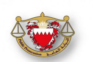 'النيابة': اتهام ٣٠ شخصا بينهم اربعة عشر محبوسين بتفجير قنبلة محلية بالدراز 