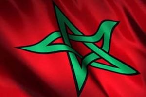 المملكة المغربية تعرب عن تضامنها المطلق مع  البحرين ضد كل المحاولات التي تستهدف المس بسيادتها