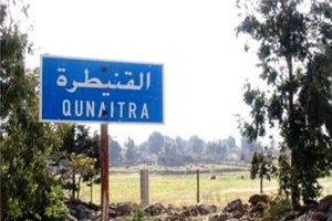 مقتل عناصر من حزب الله في غارة إسرائيلية بالقنيطرة السورية