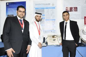 جهاز لمساعدة مرضى التصلب العضلي بتقنية تتبع العين