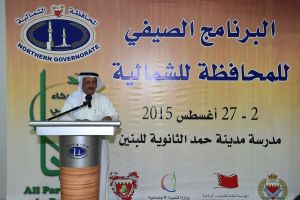 'الشمالية': المشاركون في البرنامج الصيفي يبدأون بـ'المفاتيح' ويتحمسون للمنافسة